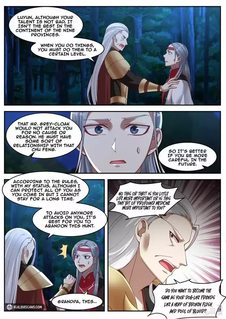 Xiuluo Wushen (Novel) Ch.193