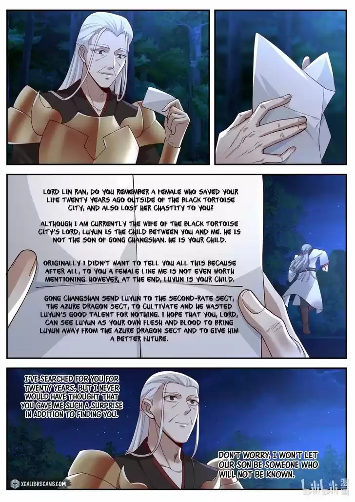 Xiuluo Wushen (Novel) Ch.193