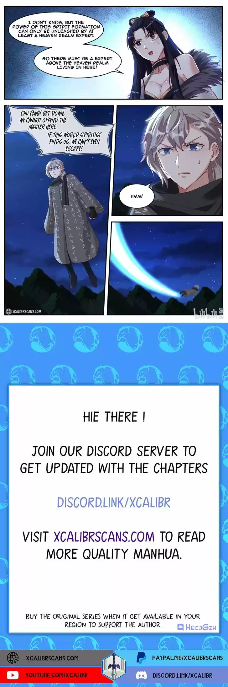 Xiuluo Wushen (Novel) Ch.193