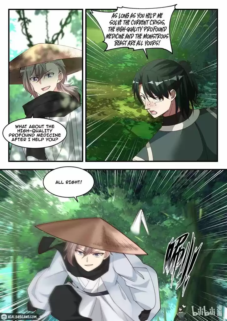 Xiuluo Wushen (Novel) Ch.194