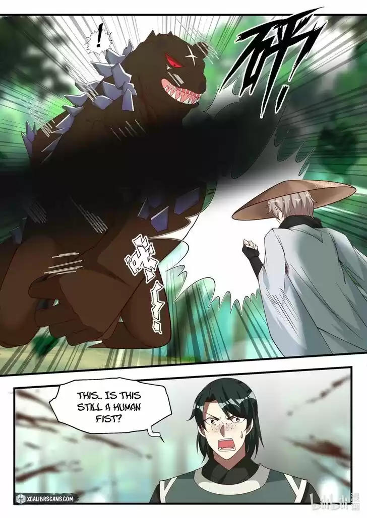 Xiuluo Wushen (Novel) Ch.194