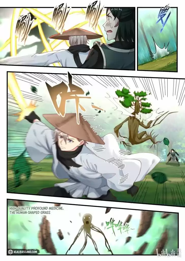 Xiuluo Wushen (Novel) Ch.194