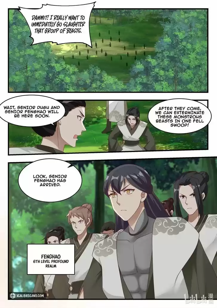 Xiuluo Wushen (Novel) Ch.195
