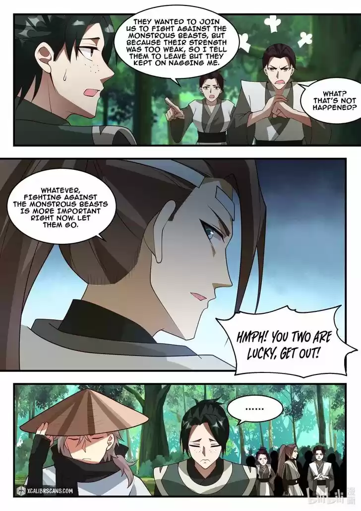 Xiuluo Wushen (Novel) Ch.195