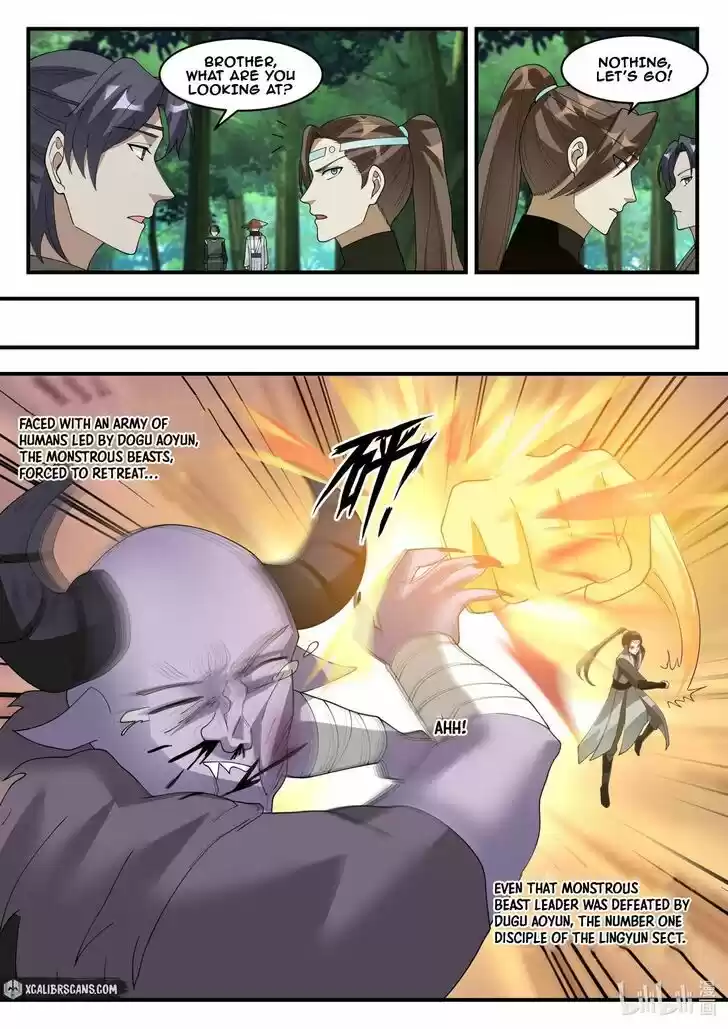 Xiuluo Wushen (Novel) Ch.195