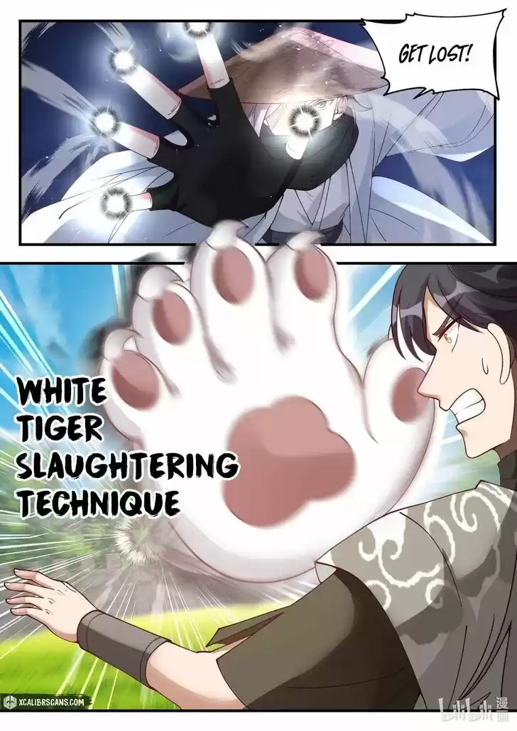 Xiuluo Wushen (Novel) Ch.196