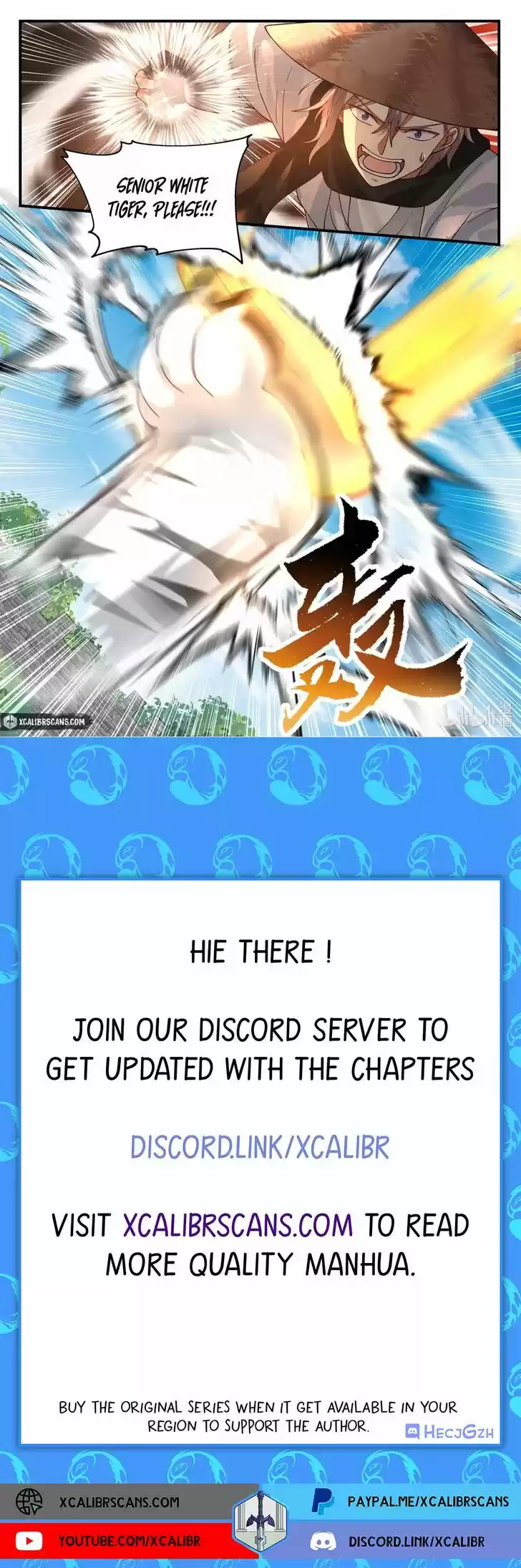 Xiuluo Wushen (Novel) Ch.196