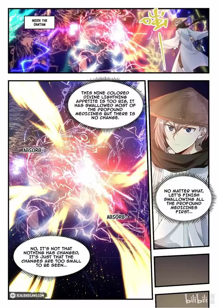 Xiuluo Wushen (Novel) Ch.197