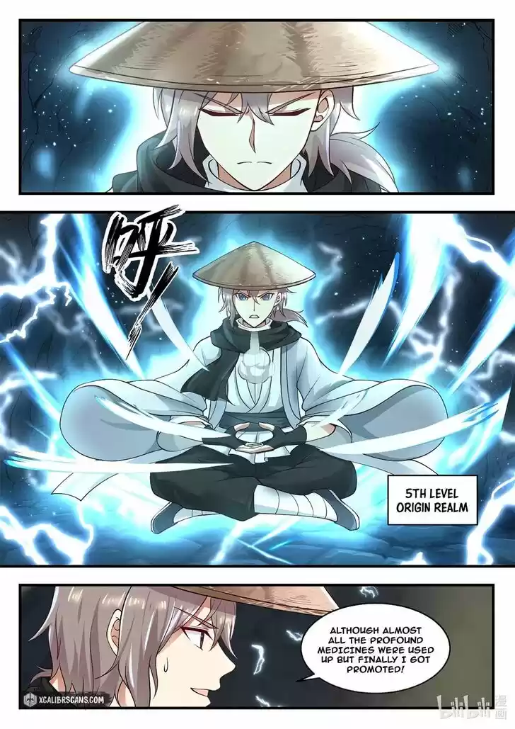 Xiuluo Wushen (Novel) Ch.197