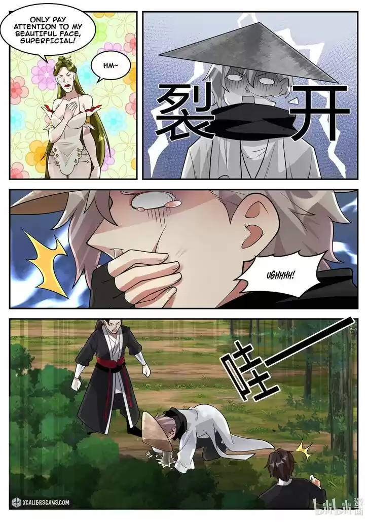 Xiuluo Wushen (Novel) Ch.198
