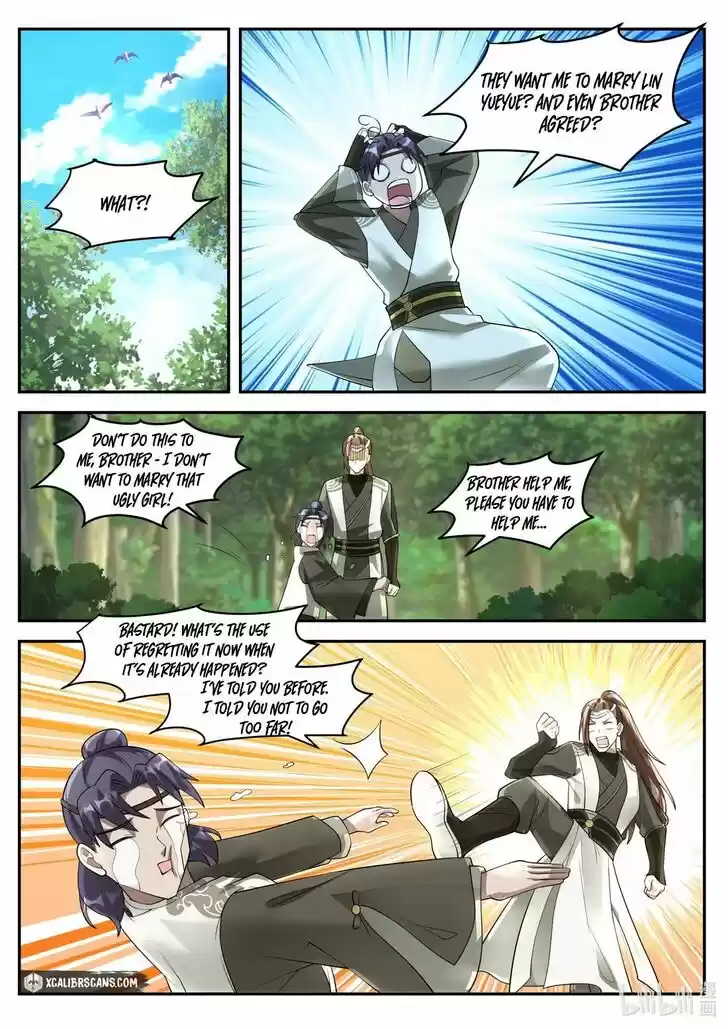 Xiuluo Wushen (Novel) Ch.199