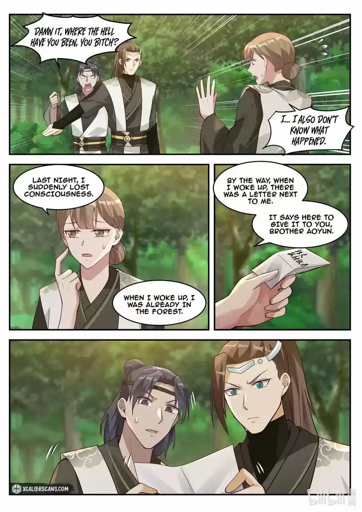 Xiuluo Wushen (Novel) Ch.199