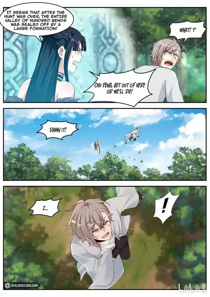 Xiuluo Wushen (Novel) Ch.200