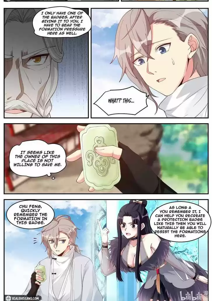 Xiuluo Wushen (Novel) Ch.201