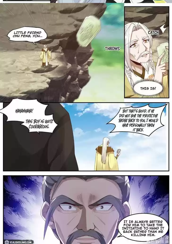 Xiuluo Wushen (Novel) Ch.201