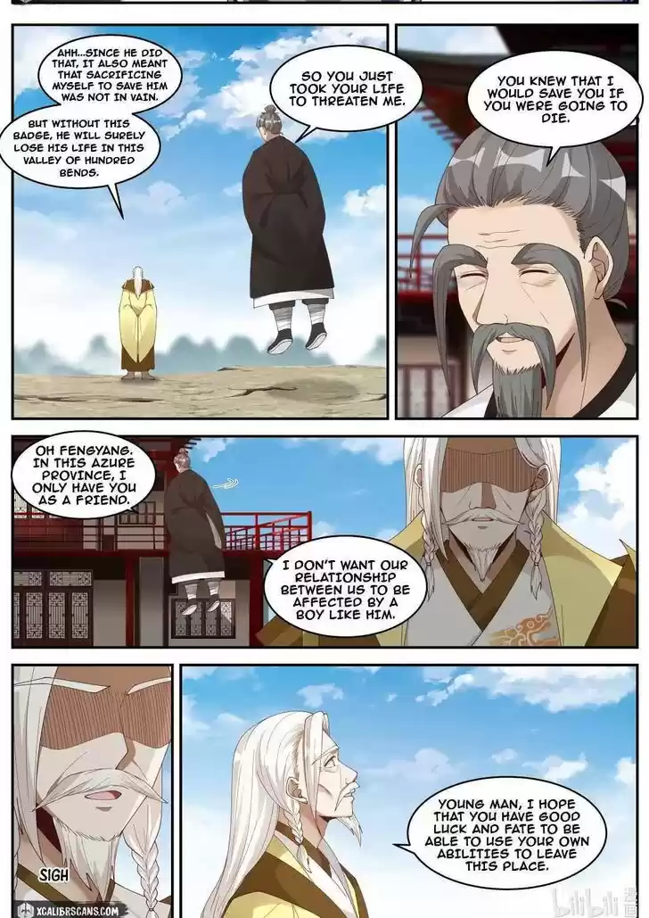 Xiuluo Wushen (Novel) Ch.201