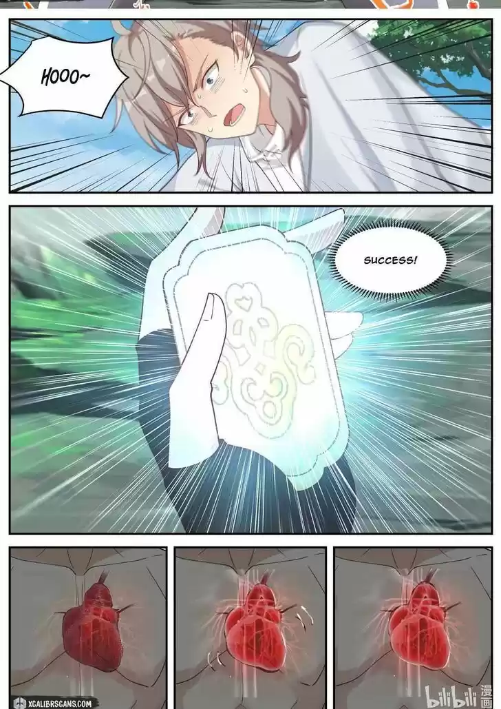 Xiuluo Wushen (Novel) Ch.201