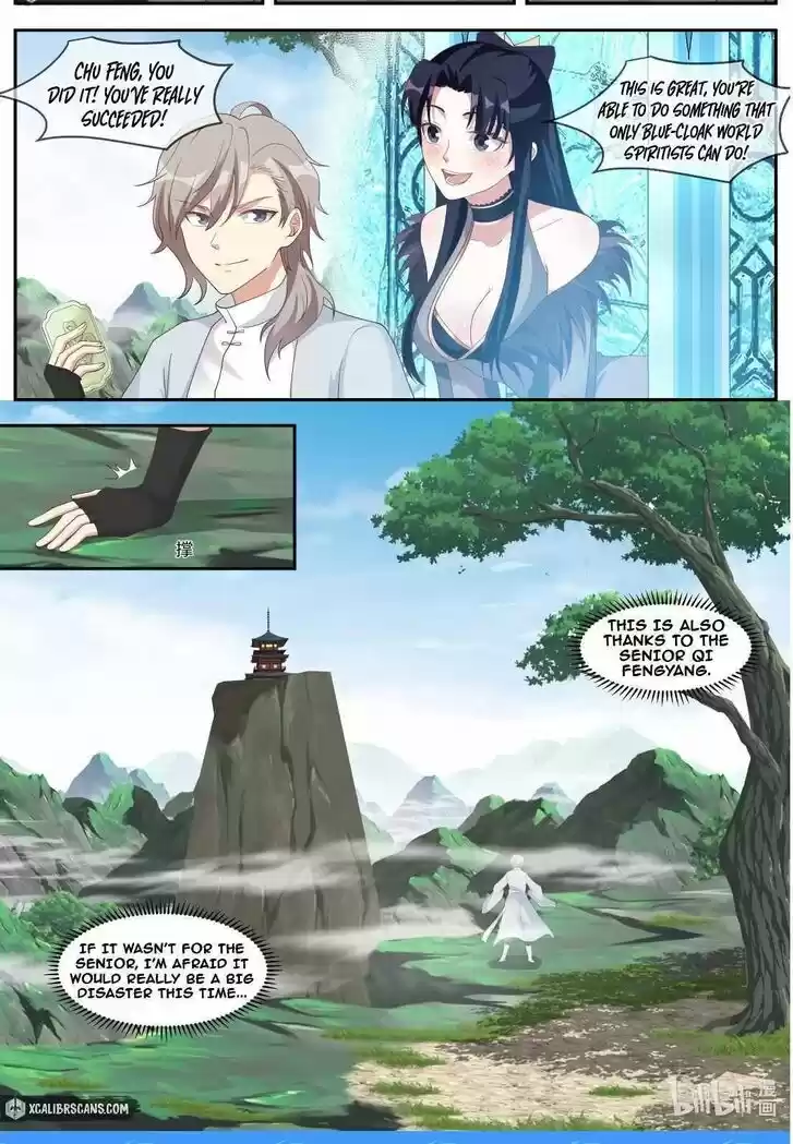 Xiuluo Wushen (Novel) Ch.201