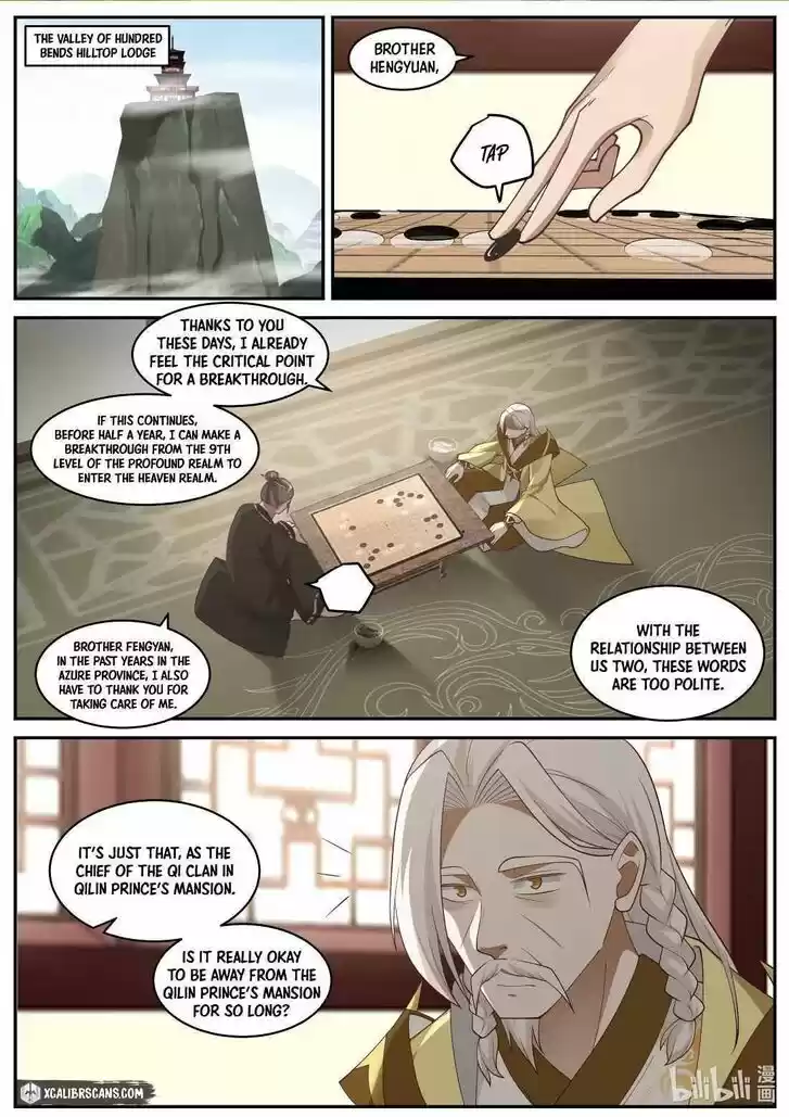 Xiuluo Wushen (Novel) Ch.202