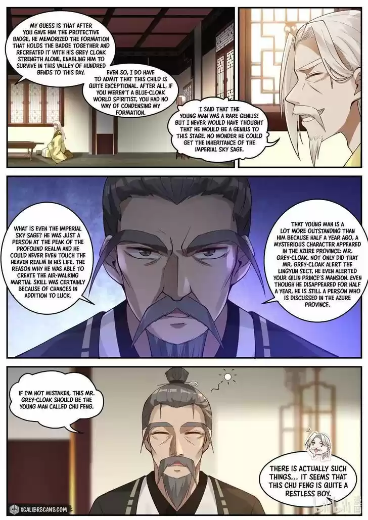 Xiuluo Wushen (Novel) Ch.202