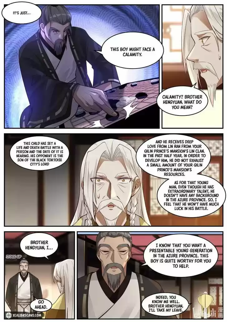 Xiuluo Wushen (Novel) Ch.202