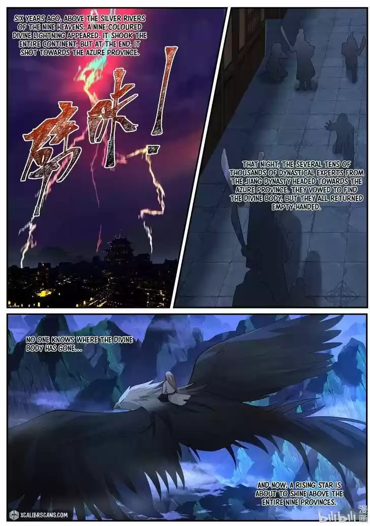 Xiuluo Wushen (Novel) Ch.202