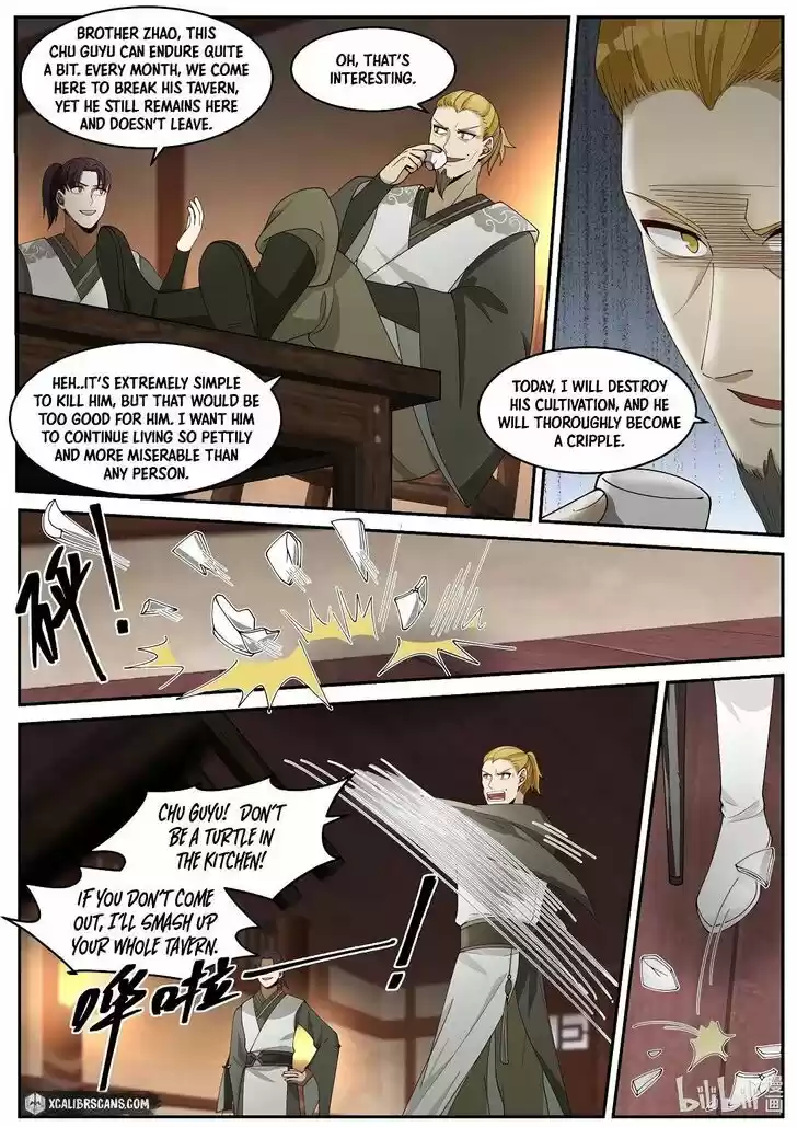 Xiuluo Wushen (Novel) Ch.203