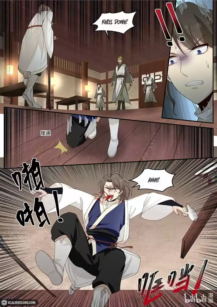 Xiuluo Wushen (Novel) Ch.203