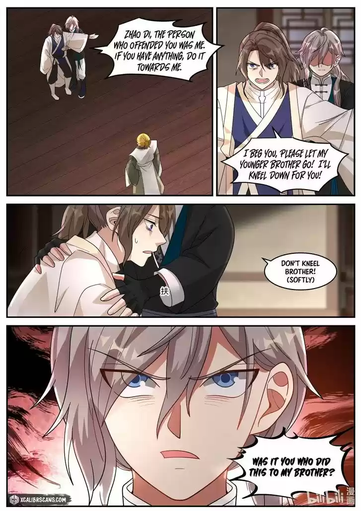 Xiuluo Wushen (Novel) Ch.204