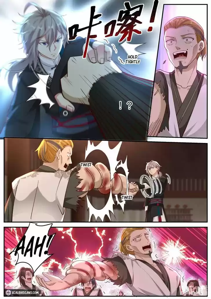 Xiuluo Wushen (Novel) Ch.204