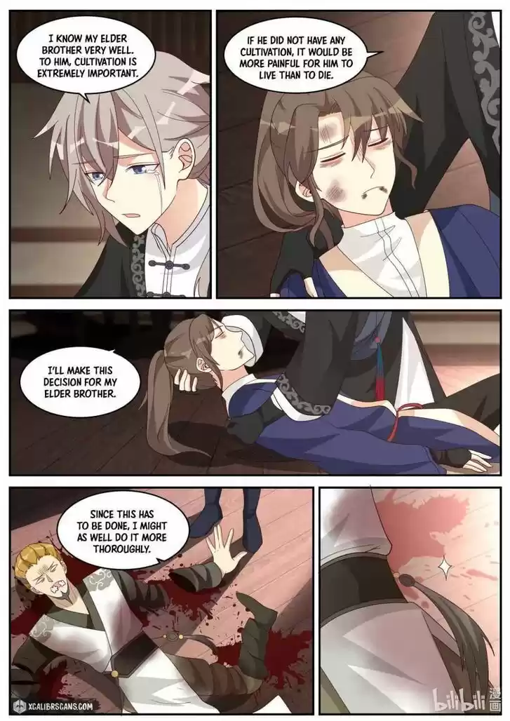 Xiuluo Wushen (Novel) Ch.205