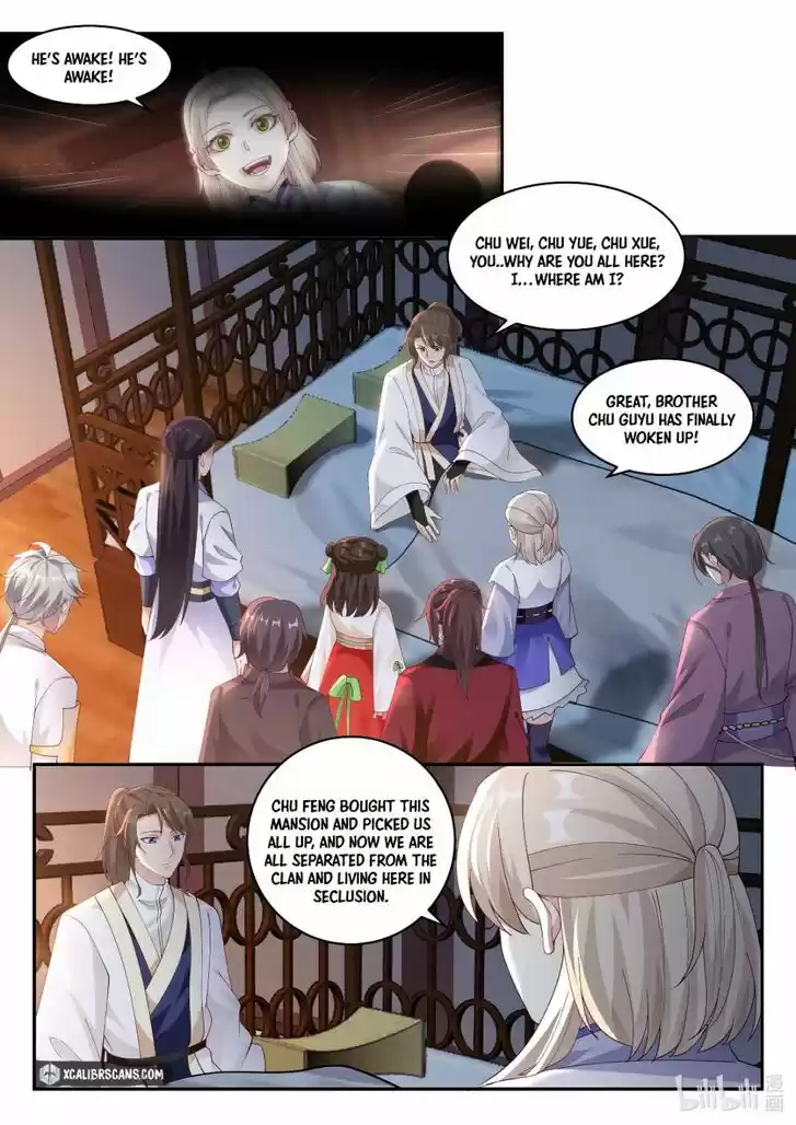 Xiuluo Wushen (Novel) Ch.206