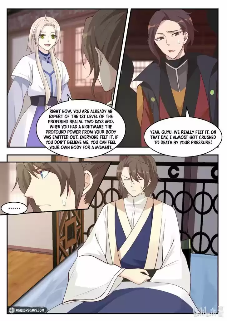 Xiuluo Wushen (Novel) Ch.206