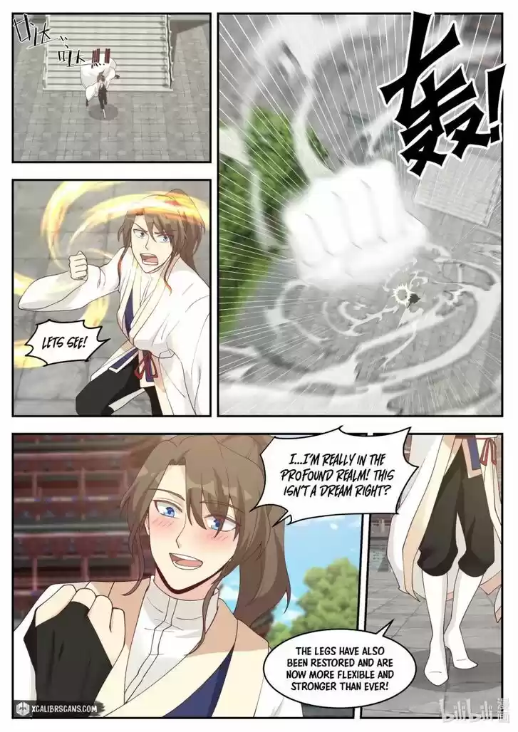 Xiuluo Wushen (Novel) Ch.206