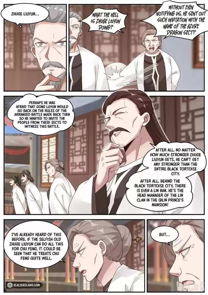 Xiuluo Wushen (Novel) Ch.207