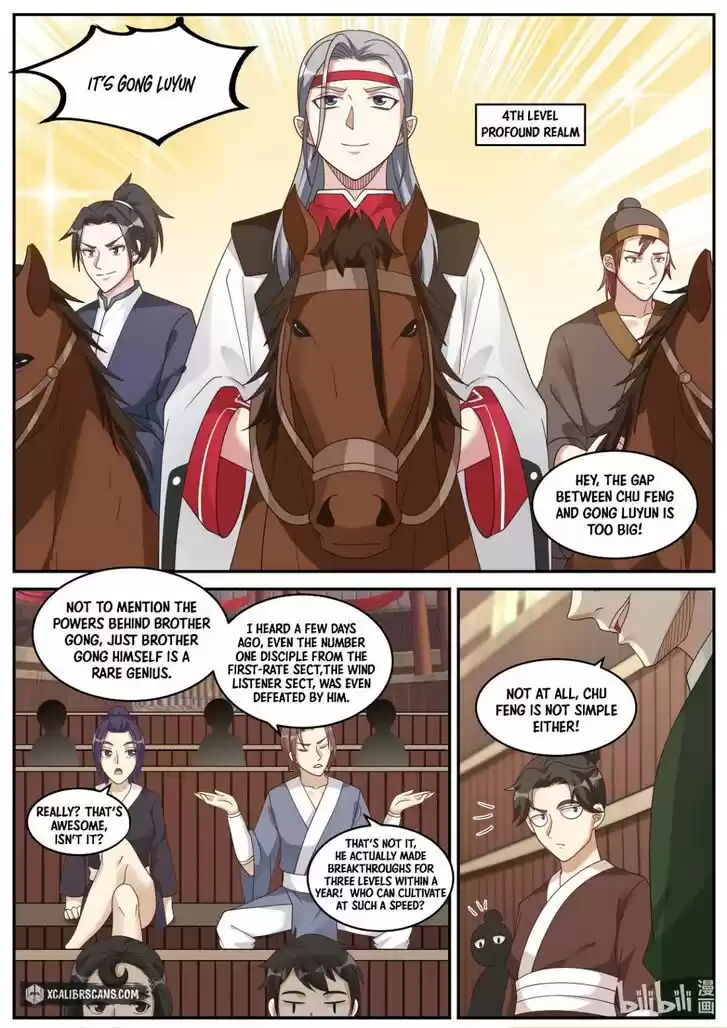 Xiuluo Wushen (Novel) Ch.207