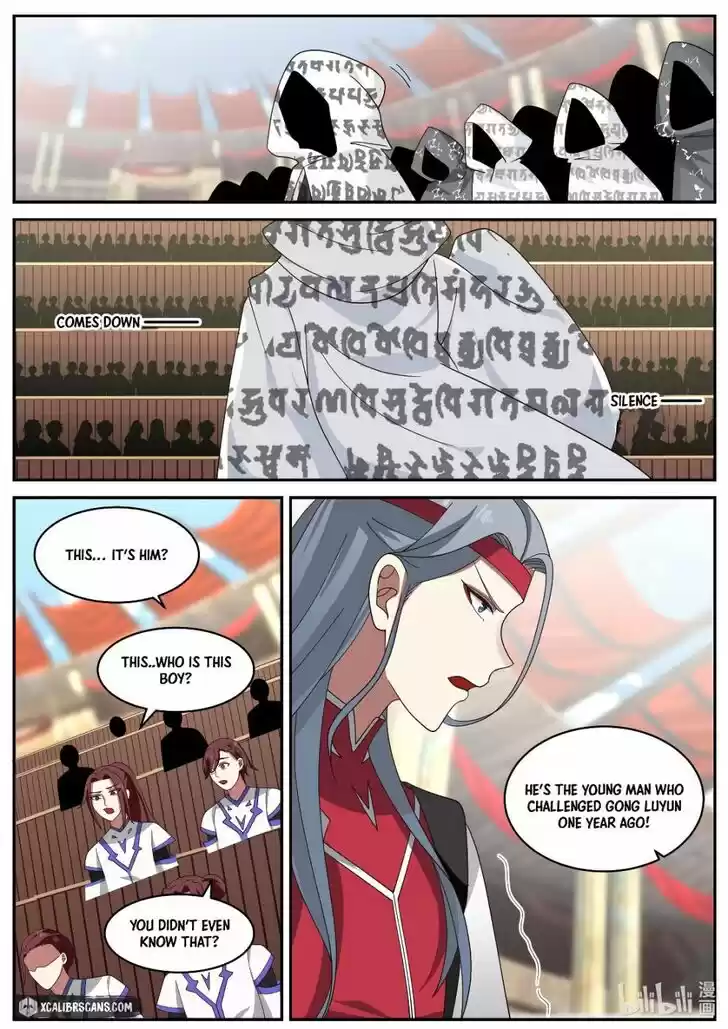 Xiuluo Wushen (Novel) Ch.208