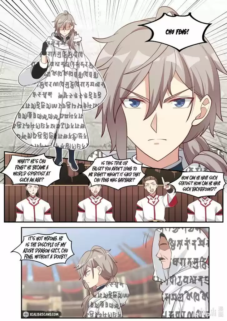 Xiuluo Wushen (Novel) Ch.208