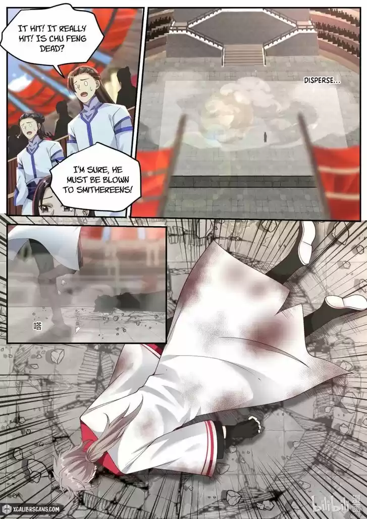 Xiuluo Wushen (Novel) Ch.210