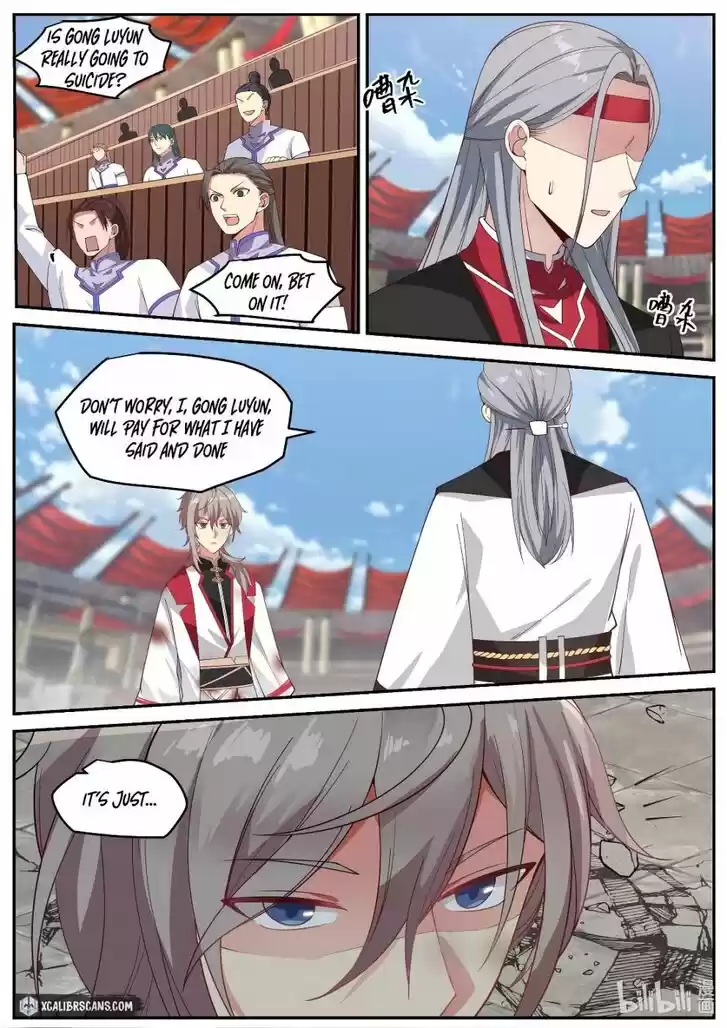 Xiuluo Wushen (Novel) Ch.210