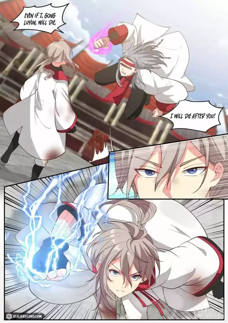 Xiuluo Wushen (Novel) Ch.210