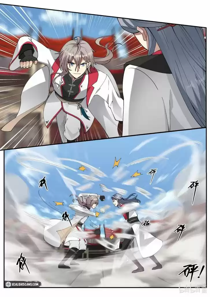 Xiuluo Wushen (Novel) Ch.211