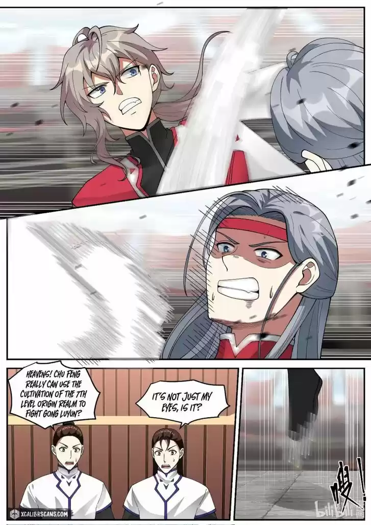 Xiuluo Wushen (Novel) Ch.211