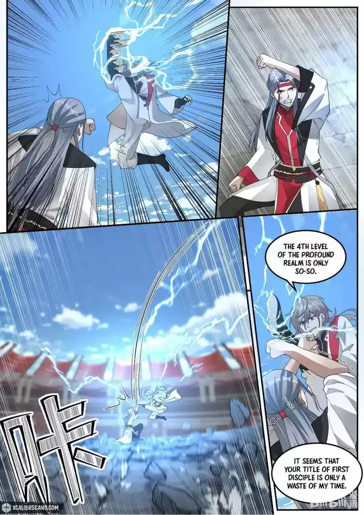 Xiuluo Wushen (Novel) Ch.211