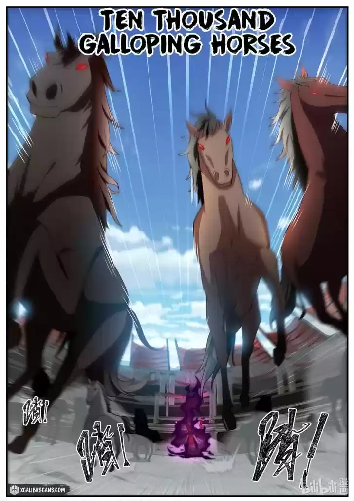 Xiuluo Wushen (Novel) Ch.212