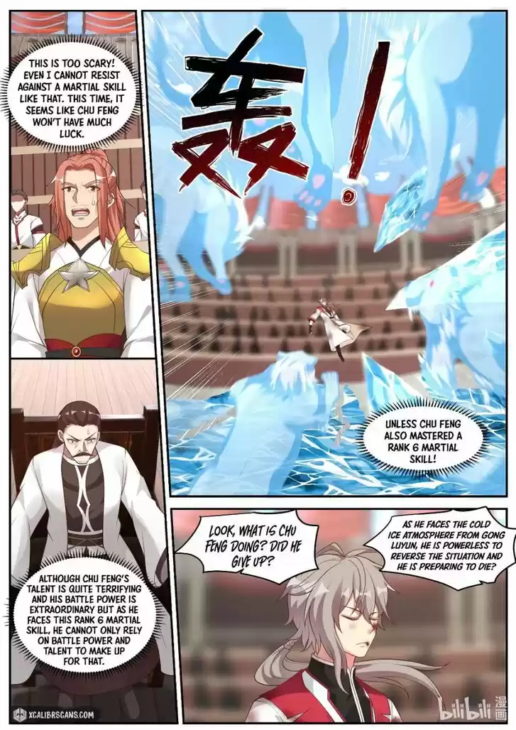 Xiuluo Wushen (Novel) Ch.213