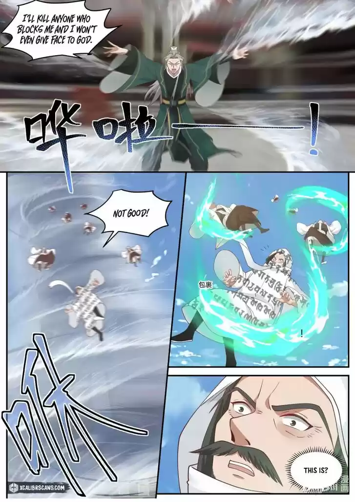 Xiuluo Wushen (Novel) Ch.215