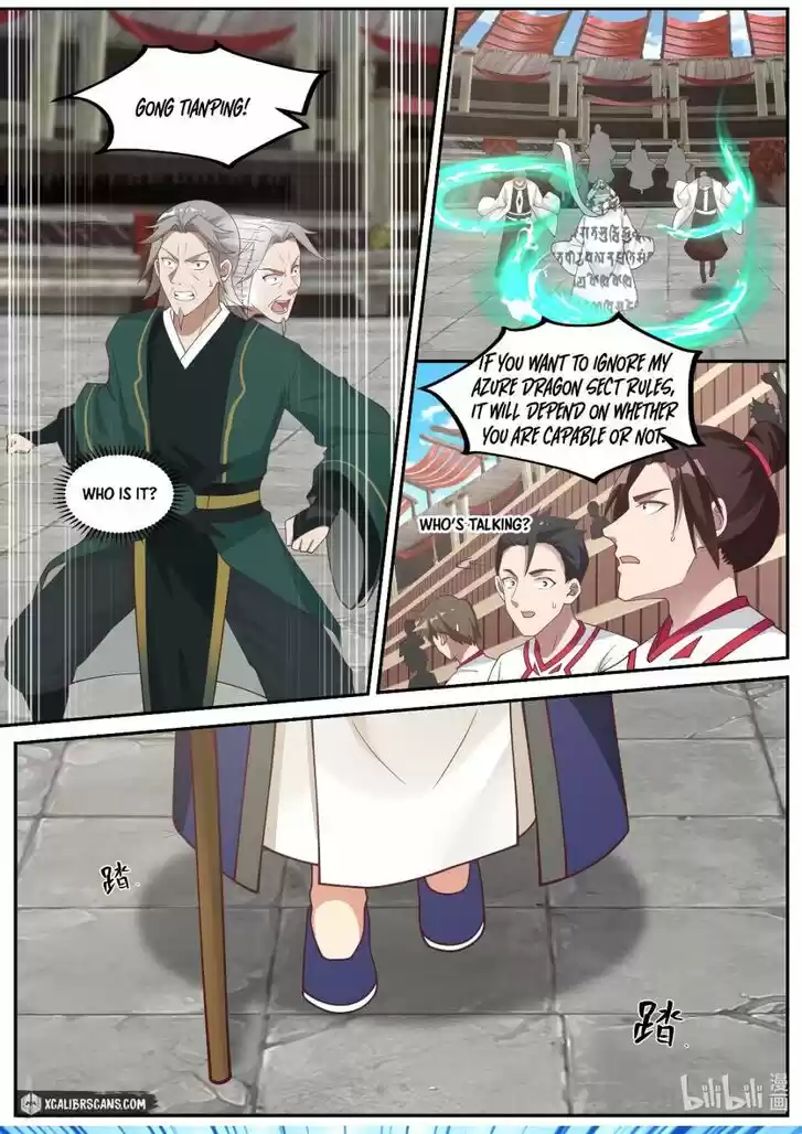 Xiuluo Wushen (Novel) Ch.215