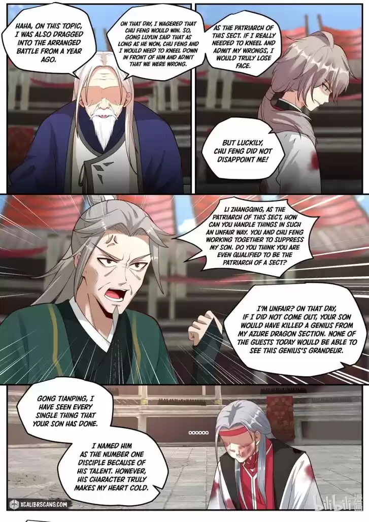 Xiuluo Wushen (Novel) Ch.215