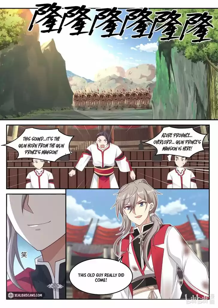 Xiuluo Wushen (Novel) Ch.216